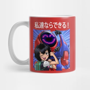 Peni Does Whatever A Spider Can Mug